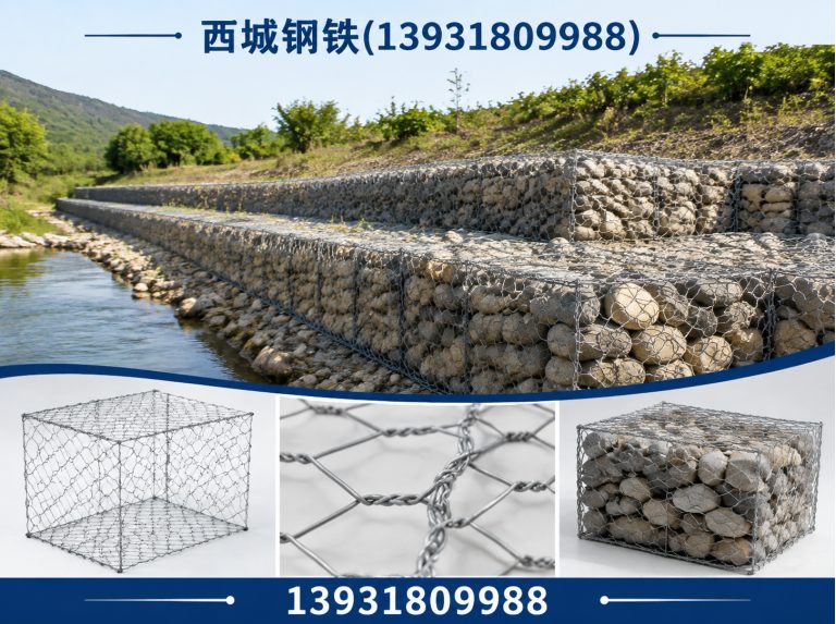 河北金属制品展示图