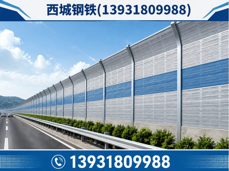 河北锌铝镁石笼展示图